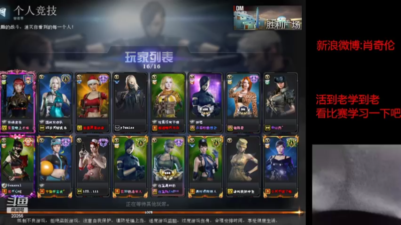 【2022-08-01 16点场】白鲨XqLuN：烦-----------------