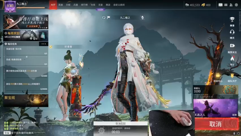 【2022-08-01 15点场】九二楷之丶92K：不知道会不会很呆~