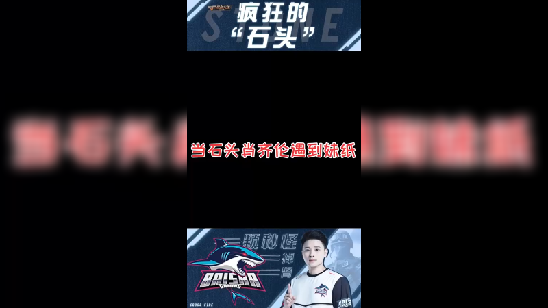我这么有磁性的声音吸引不到妹纸