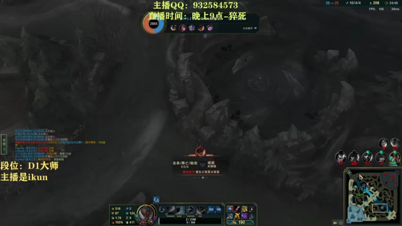 【2022-08-02 02点场】凉风亚索yasuo：亚索永恩天花板~
