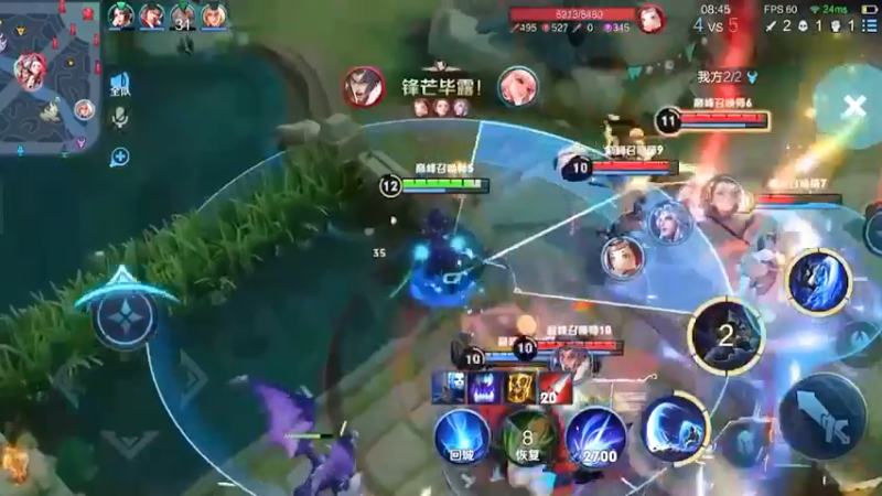 宫本武藏，天下无双