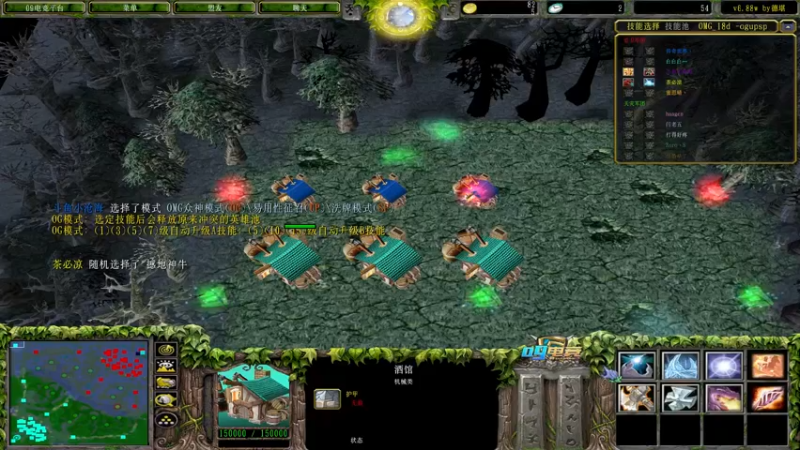 【2022-08-01 21点场】Dota小蝴蝶：十八般武艺 花式omg