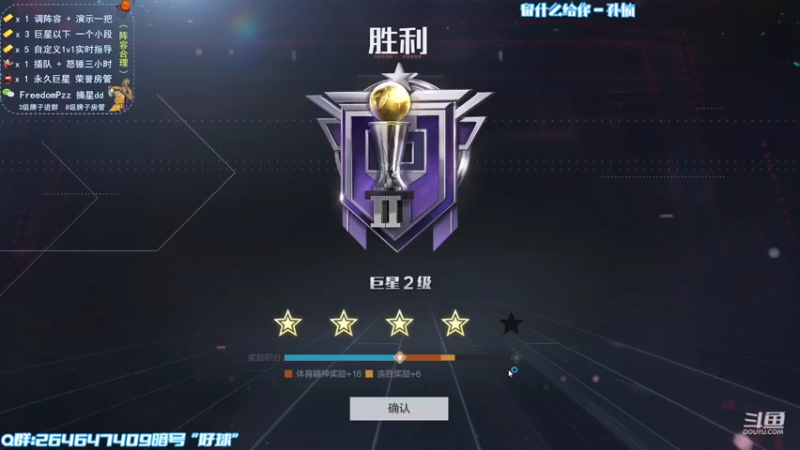 【2022-08-01 12点场】周伍拾：调整作息时间第一天