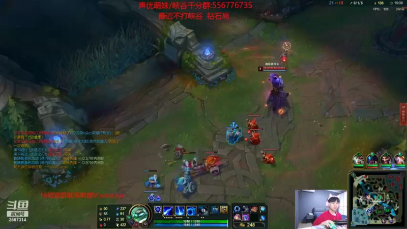 【2022-08-02 16点场】王纪超666：钻石局百分之90胜率