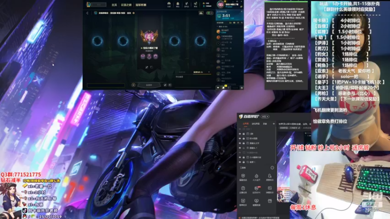 【2022-08-02 21点场】Akl托尼老师：世界顶尖阿卡丽炼金罐，宝珠，咳血，创始人