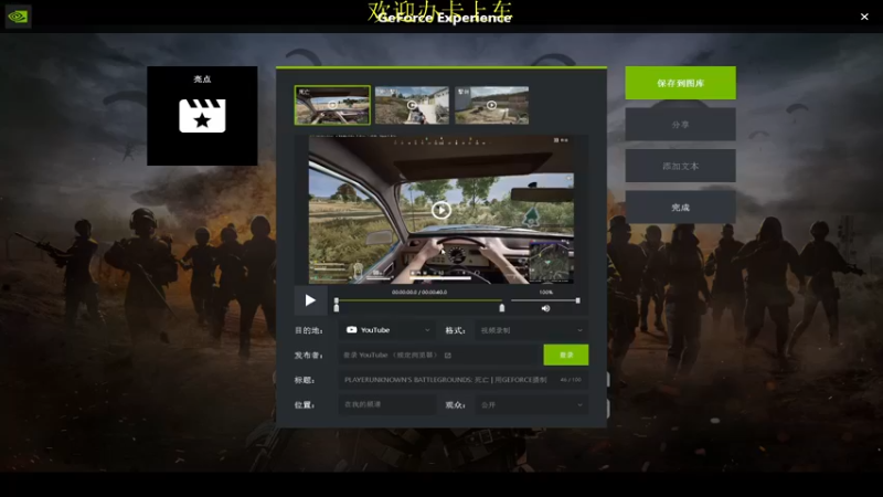 【2022-08-02 16点场】憨厚的小5：武仔：只为一人播