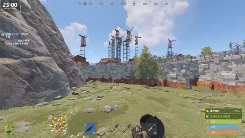 【2022-08-01 23点场】Happy丨猫腻：【猫腻】末日生存游戏 每晚20：30开播