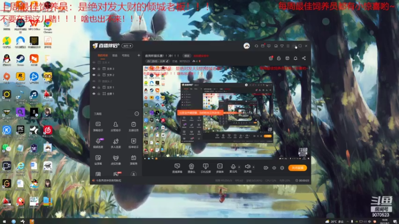 今日游戏：暗房➕雀魂➕魔兽➕大飚客