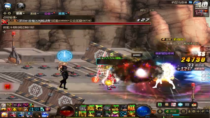 【2022-07-30 14点场】卡赞亮少：开启排位模式！8771830