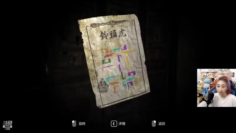 【2022-08-02 16点场】詹壹壹：小詹：主机的king！