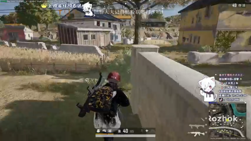 【2022-08-01 04点场】小徐813：轻语集团 千场kd7.0