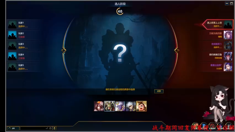 【2022-07-31 15点场】Qf小冷子丶：我好菜呜呜呜，