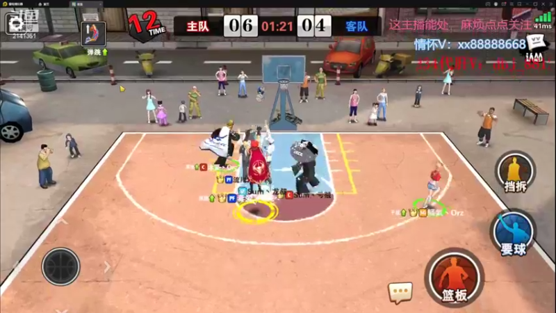 【2022-08-01 23点场】四大皆空空空丶：淡了淡了~