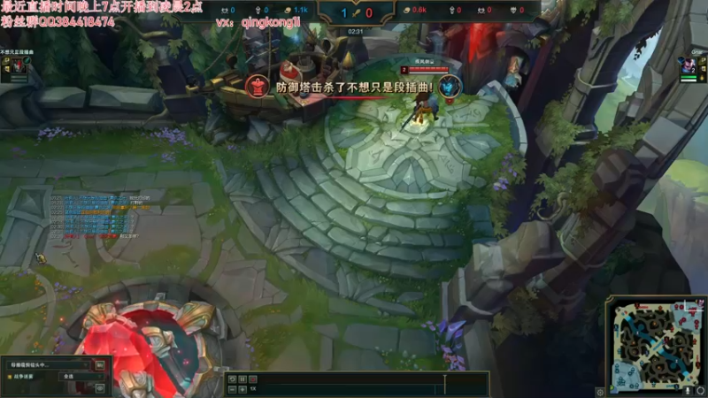 【2022-08-01 23点场】杀神丶晴空：世一灯！点燃武器3级必越塔教学！