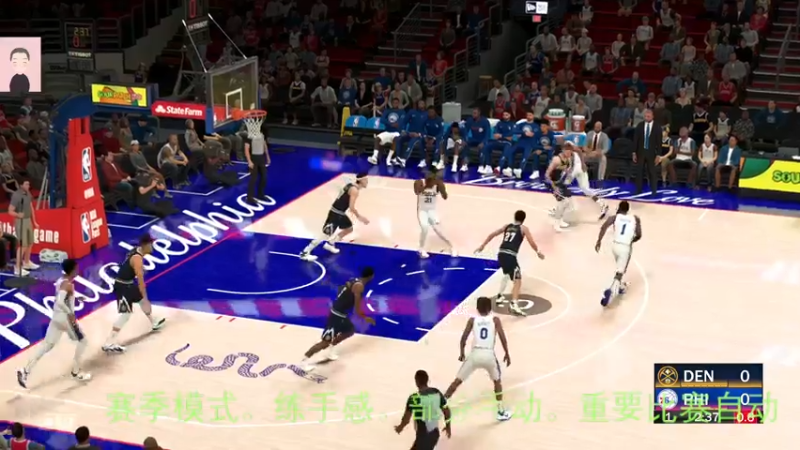 【2022-08-02 08点场】徐兴发1993：播一会nba2k-第29天