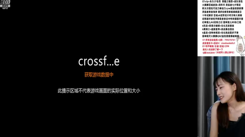 【2022-08-02 18点场】传情小小：小鹿：今天能上90豆吗？