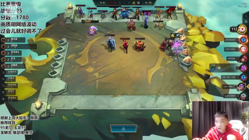 【2022-08-01 23点场】NB丶条皮兄弟：TOC4前哨赛预选赛决赛！