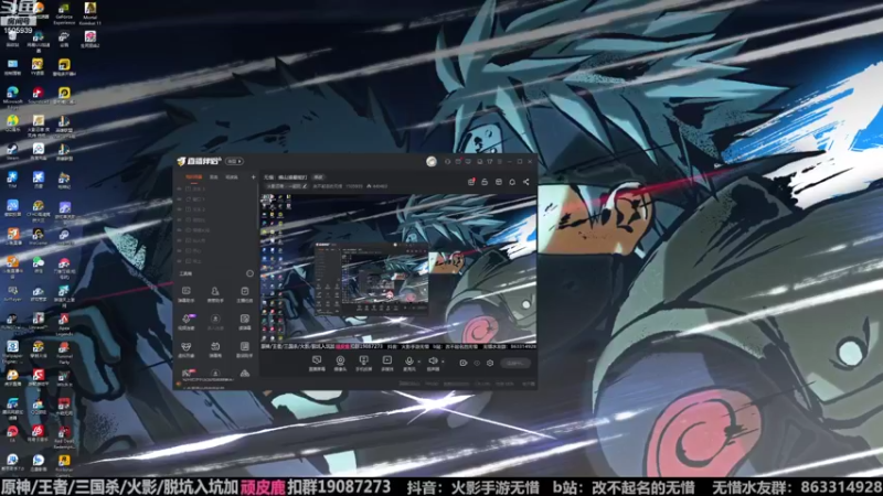 【2022-08-02 10点场】改不起名的无惜：无惜：佛山谁最能打