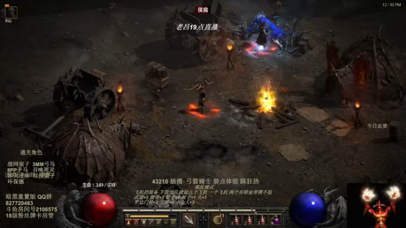 【2022-08-02 17点场】英雄吕布：物理弓箭骑士禁体能