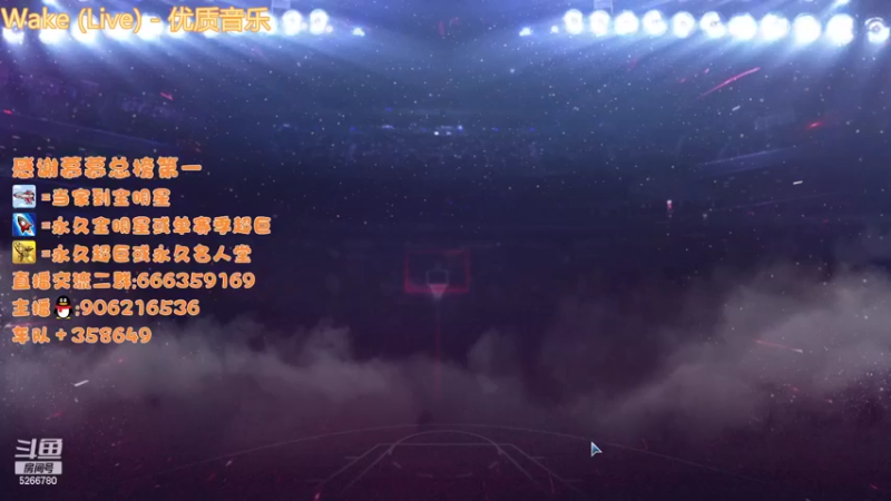 【2022-07-31 20点场】Life杜少：办卡上号，飞机全明星