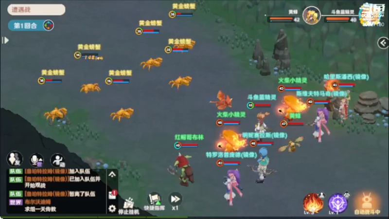 【2022-08-02 06点场】蓝精灵YonHen：魔力宝贝，我的宝贝！