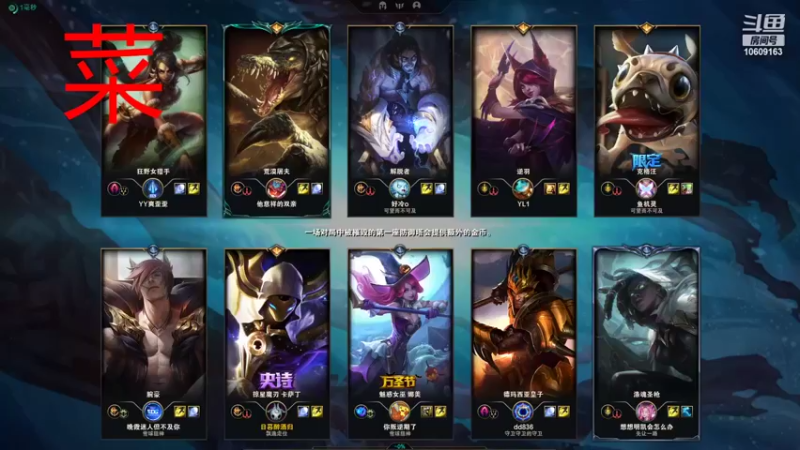 【2022-07-28 23点场】Oswell11：happy game  10609163