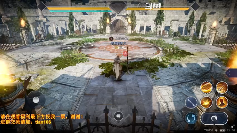 【2022-08-01 21点场】賤丶大骚賤：日常肝战力