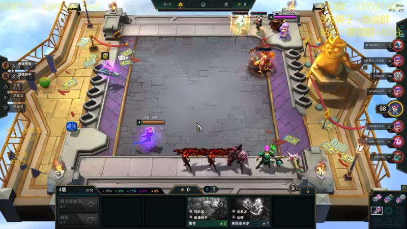 【2022-08-02 14点场】阿陈ctw：吃烂分也不是不行