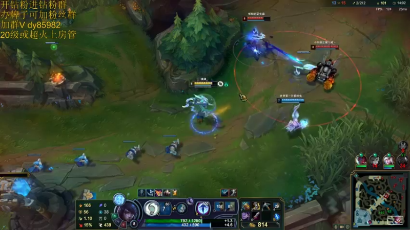 【2022-08-01 22点场】douyu小漠：小漠：新人报道！！！