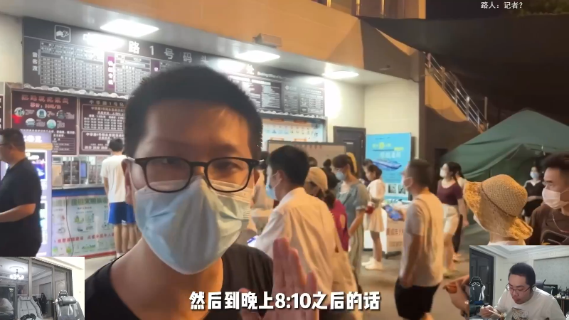 【英雄联盟】洞主丨歌神洞庭湖的精彩时刻 20220802 06点场