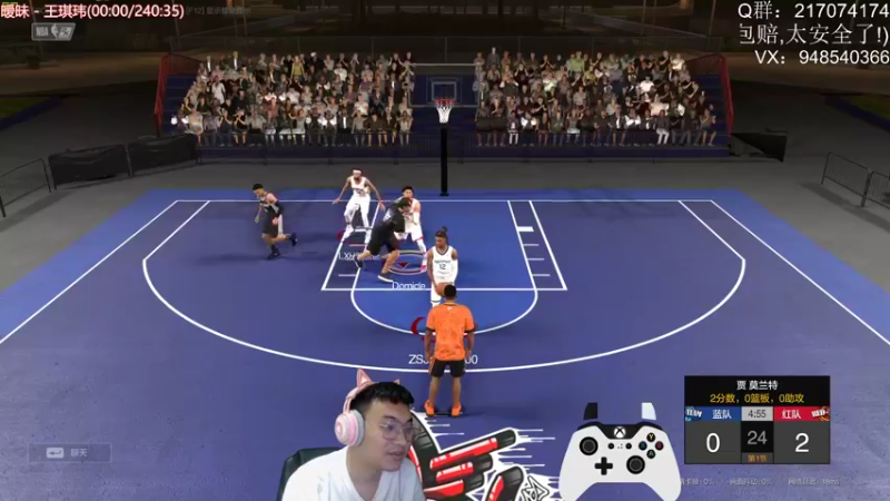 【2022-08-01 22点场】KC丶甜瓜：单排战神：学着点！