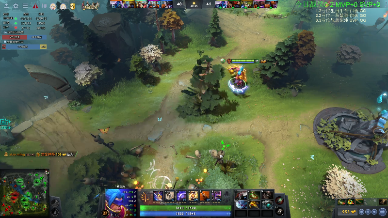 【DOTA2】龚建ZSMJ的精彩时刻 20220802 15点场