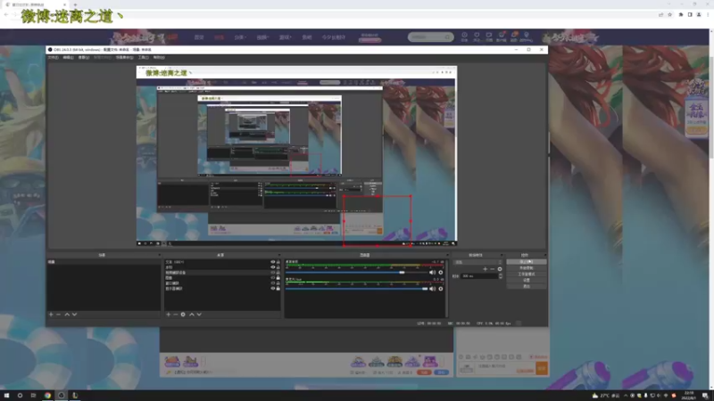 【2022-08-01 22点场】迷离之道丶：迷离劫:峡谷之巅