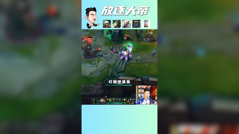 小胖这兄弟对我有再造之恩