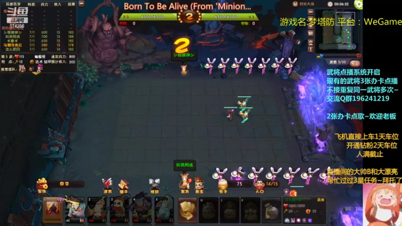 【2022-08-01 23点场】皮小乌：乌：出现吧~皮卡乌！