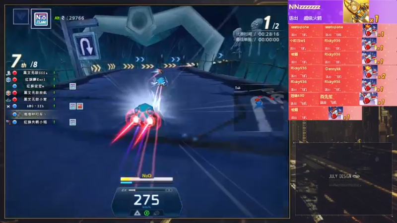 【2022-08-01 23点场】AMG小牧：~跑车跑车~ 5579534