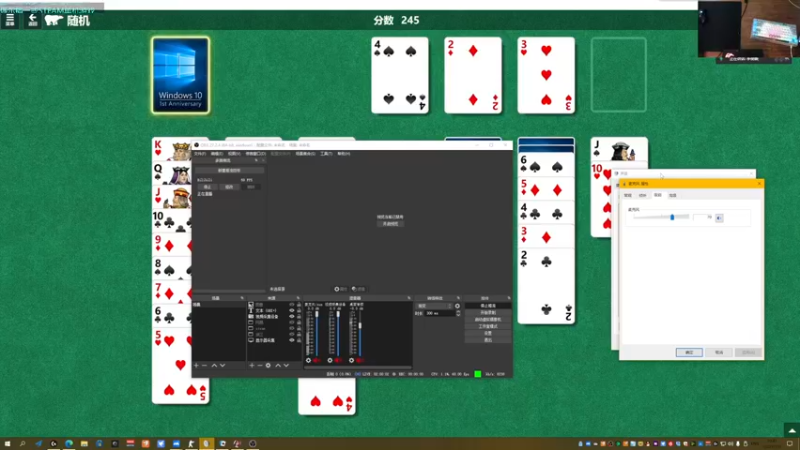 【2022-07-31 10点场】S7R1K3R：视频会议 不开麦 随便玩会儿