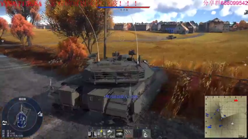 【2022-08-01 00点场】方头豹：战争雷霆国际服~