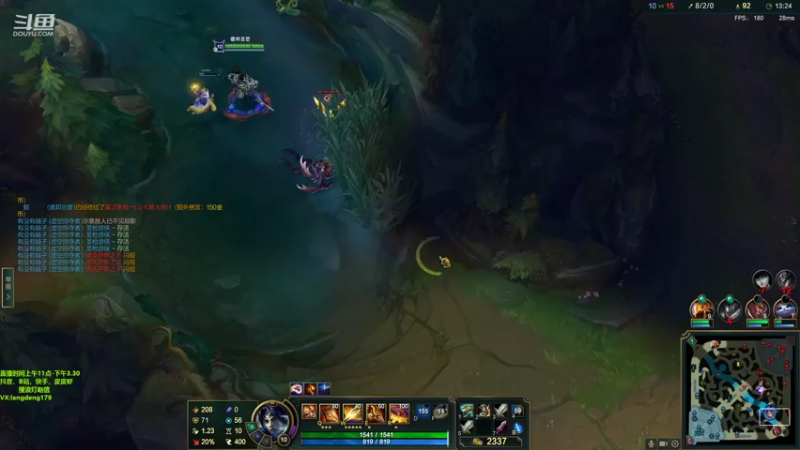 【2022-08-02 15点场】浪灯赵信：浪灯赵信，虐菜界天花板