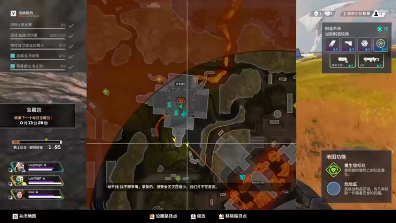 【2022-08-02 00点场】1K黄辉冯：黄辉冯：最难玩的生存游戏