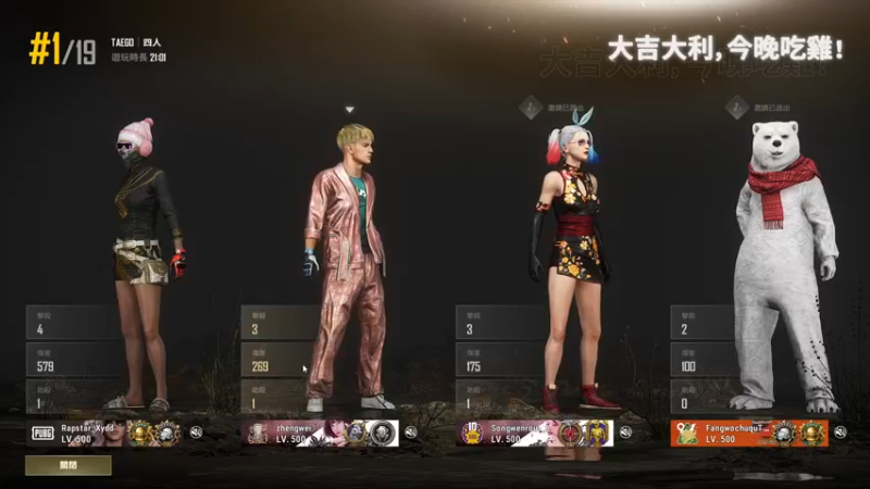 【2022-08-01 23点场】郑伟丶：新主播 直播第五天 86828