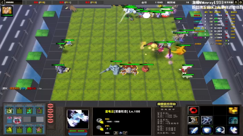 【2022-08-02 20点场】一只漏某人：【漏】恐鬼症新作来辣！
