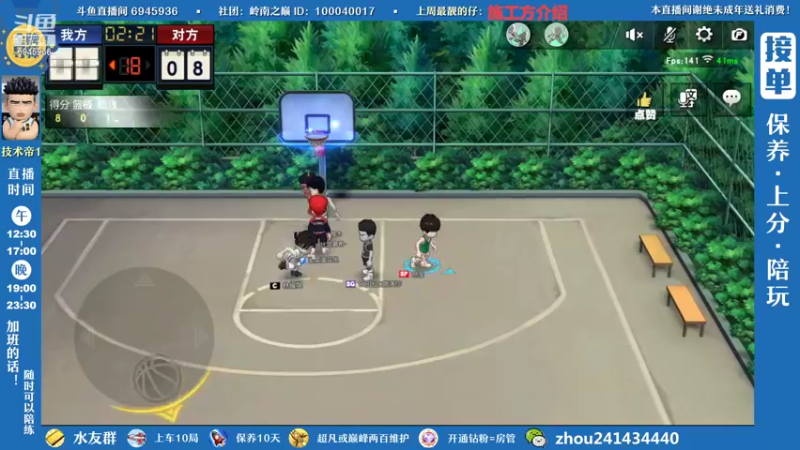 【2022-07-31 14点场】技术帝1：最近双排好像有点卷，全是猛男啊