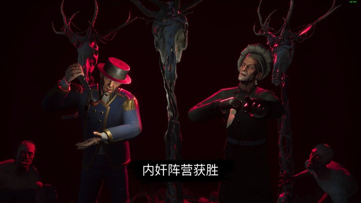导船双狼，大失误居然翻盘。