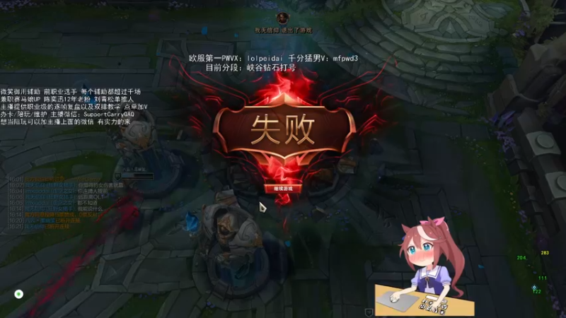 【2022-08-01 10点场】天才辅助杨小杨：去操作吧 当打破常识的辅助