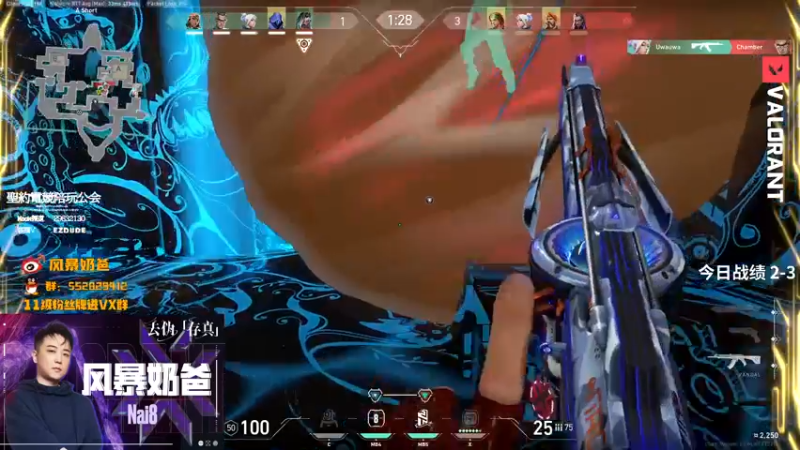 【2022-08-02 19点场】风暴奶爸Nai8：【奶爸】8号EDG打ONS