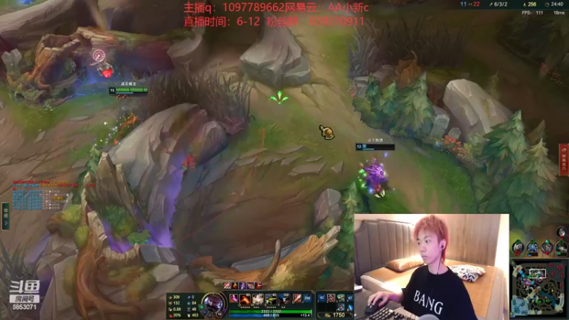 【2022-08-02 12点场】小新AAO：国服第一男枪 新出装教学