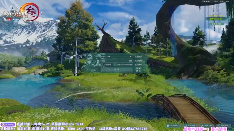 【2022-08-02 19点场】丶月咒：我月咒！心态永不会崩