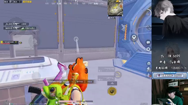 【2022-08-02 11点场】Dy合群：【嘴强1V4】到胃讲解！