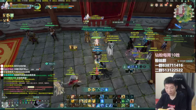 【2022-08-01 17点场】兔子队长丶：少林视角，散排竞技。